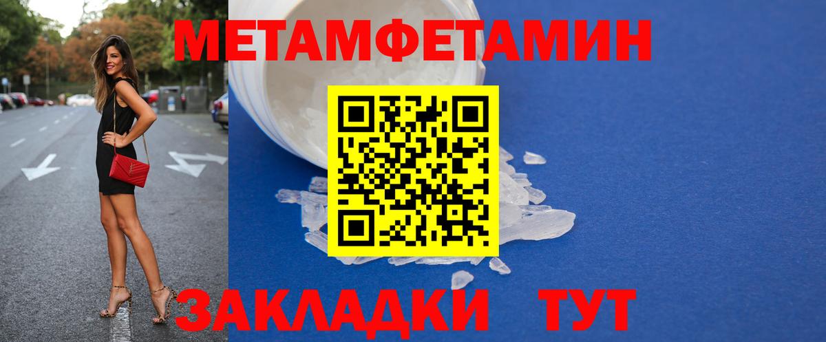 АМФ Premium Сегежа