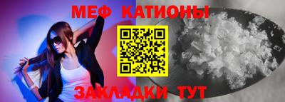 ГАЛЛЮЦИНОГЕННЫЕ ГРИБЫ Новодвинск