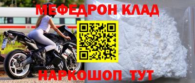 ПСИЛОЦИБИНОВЫЕ ГРИБЫ Новозыбков