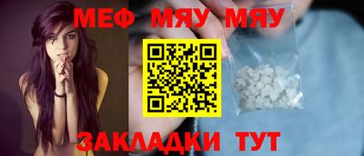 ГАЛЛЮЦИНОГЕННЫЕ ГРИБЫ Новодвинск