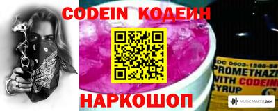ПСИЛОЦИБИНОВЫЕ ГРИБЫ Новозыбков