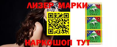 трава Новокубанск