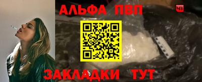 ГАЛЛЮЦИНОГЕННЫЕ ГРИБЫ Новодвинск