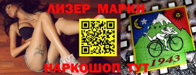 ГАЛЛЮЦИНОГЕННЫЕ ГРИБЫ Новодвинск