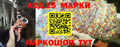 ПСИЛОЦИБИНОВЫЕ ГРИБЫ Новозыбков