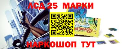 трава Новокубанск