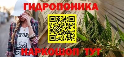 трава Новокубанск