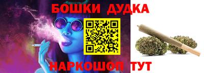 ГАЛЛЮЦИНОГЕННЫЕ ГРИБЫ Новодвинск