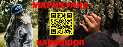 ПСИЛОЦИБИНОВЫЕ ГРИБЫ Новозыбков
