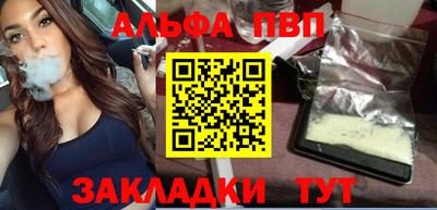 ПСИЛОЦИБИНОВЫЕ ГРИБЫ Новозыбков