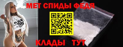 ГАЛЛЮЦИНОГЕННЫЕ ГРИБЫ Новодвинск