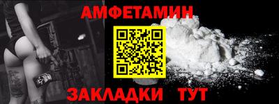 ГАЛЛЮЦИНОГЕННЫЕ ГРИБЫ Новодвинск