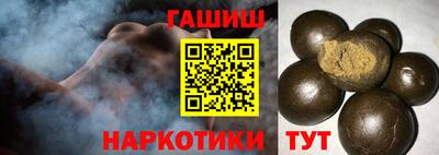 ПСИЛОЦИБИНОВЫЕ ГРИБЫ Новозыбков