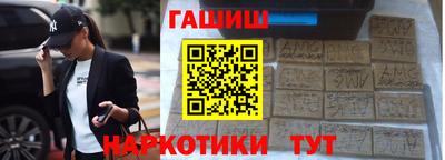 ГАЛЛЮЦИНОГЕННЫЕ ГРИБЫ Новодвинск