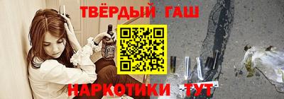 ГАЛЛЮЦИНОГЕННЫЕ ГРИБЫ Новодвинск