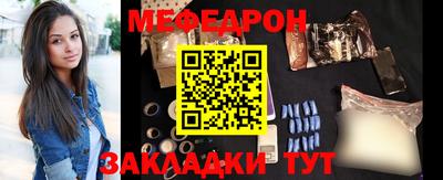 ГАЛЛЮЦИНОГЕННЫЕ ГРИБЫ Новодвинск