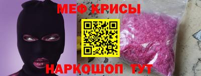 трава Новокубанск