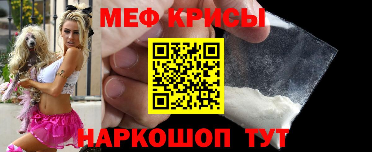 Сегежа  Бошки Шишки  LSD-25  Меф кристаллы  Cocaine  МЕФ  Вход с VPN  Гашиш 